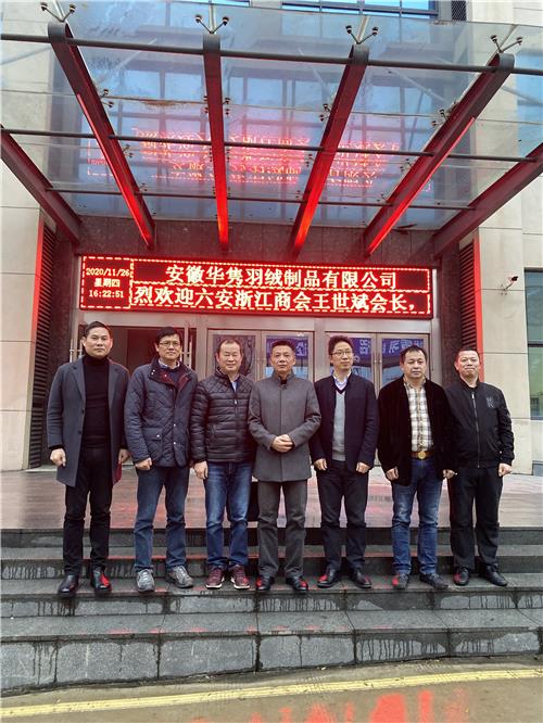 QQ图片20201128123248.jpg QQ图片20201128123248.jpg