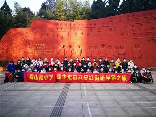 QQ图片20201229151148.jpg