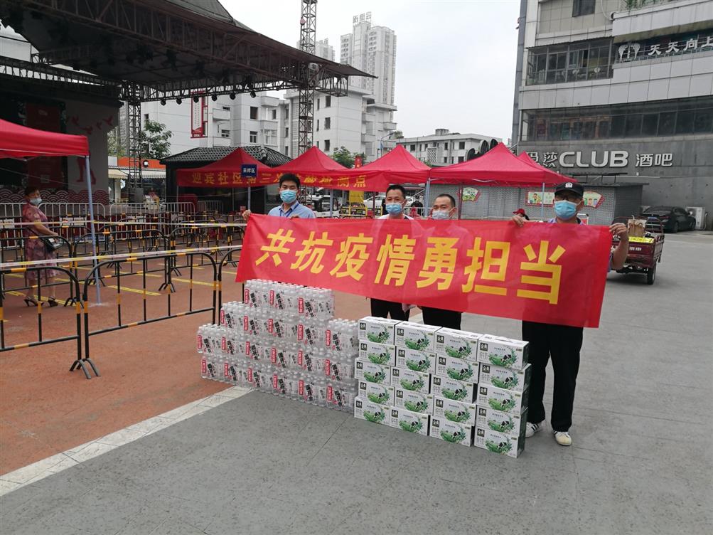 QQ图片20210528151158.jpg