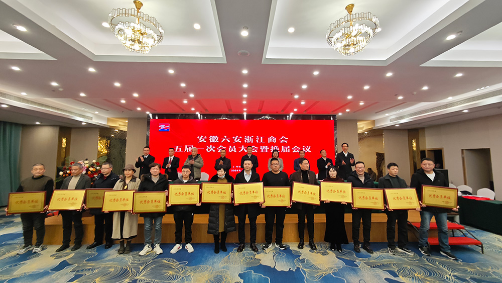 QQ图片20241227172058 QQ图片20241227172058.jpg